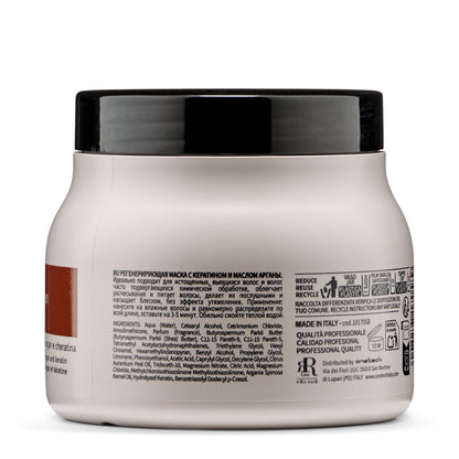 Mascarilla Real Argan