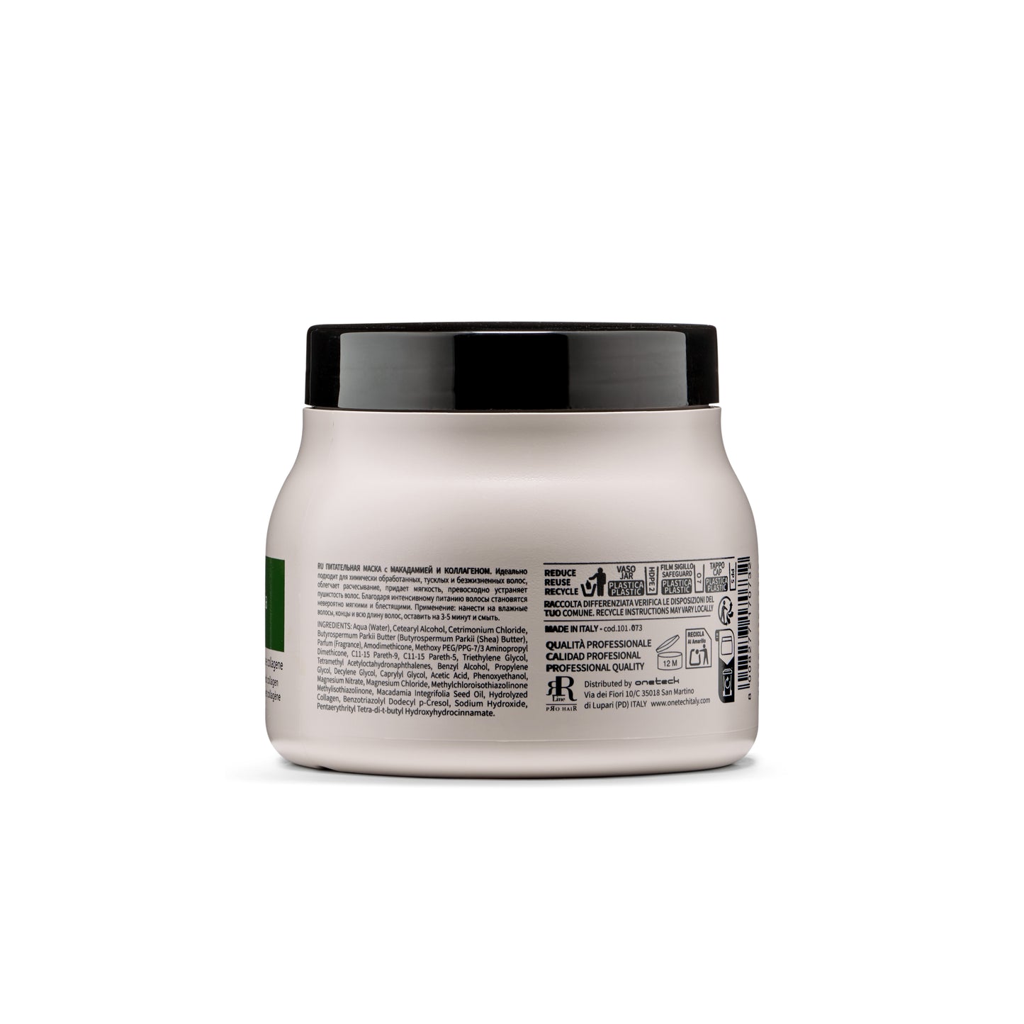 Mascarilla Real Macadamia