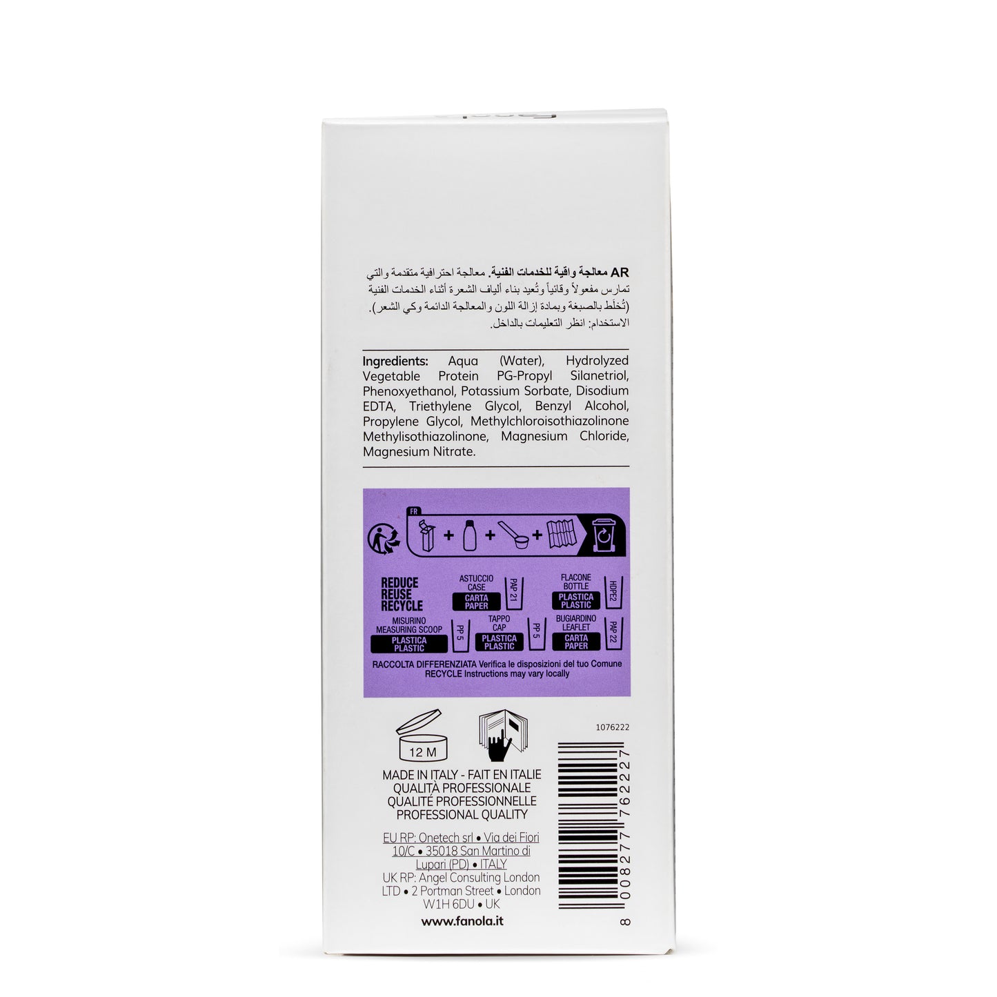 Fiber Fix Bond Fixer N1