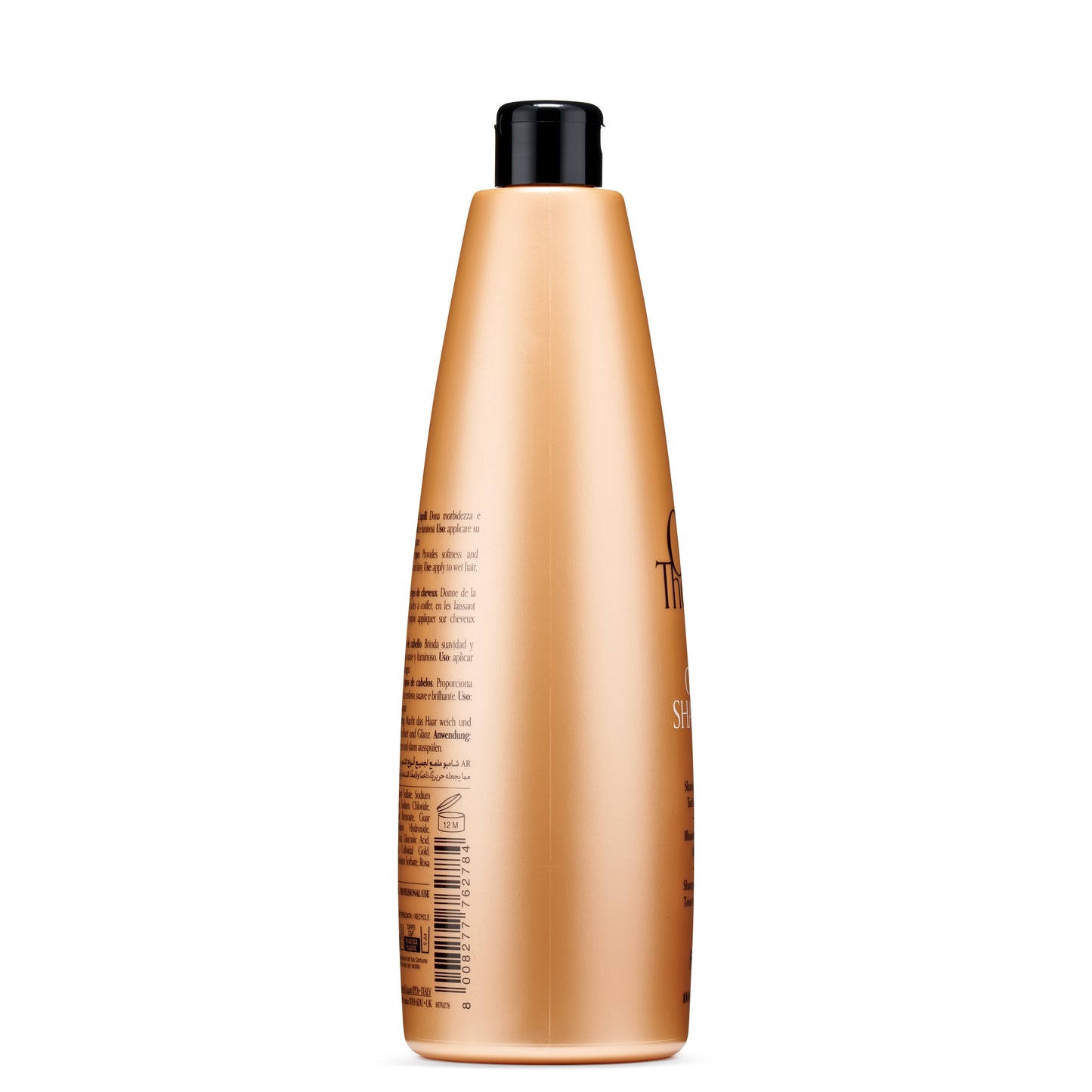 Luxury gold hair shampoo bottle with black cap, for soft and shiny hair care