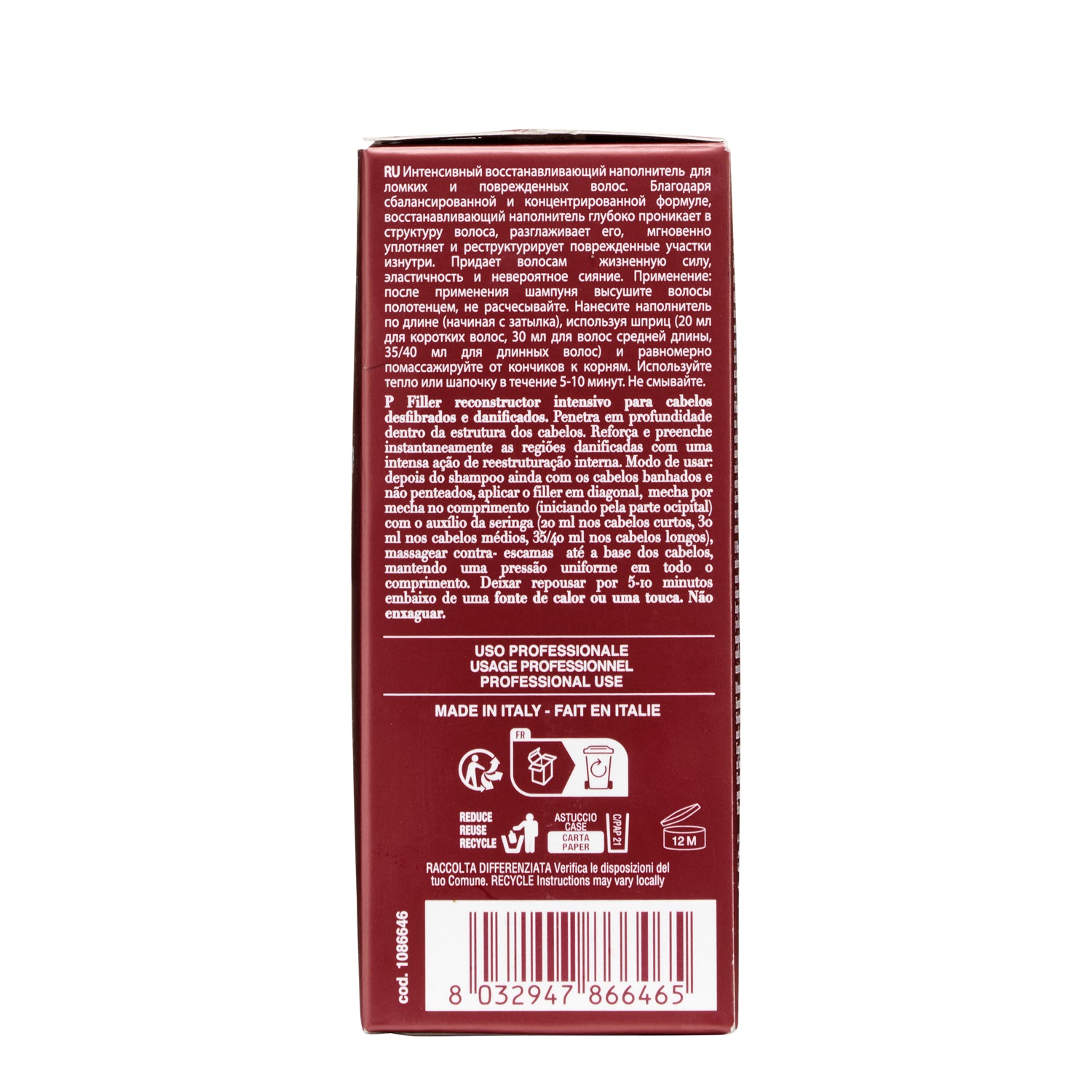 Back of red hair treatment box with multilingual instructions, made in Italy, professional use only